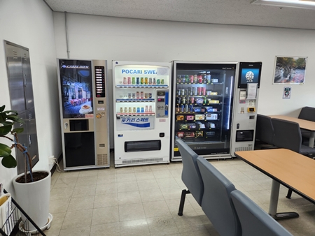 구미유통 PC 이미지 3026459