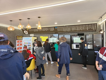 구미유통 PC 이미지 3026465