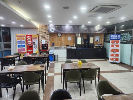 구미유통 PC 이미지 3026466