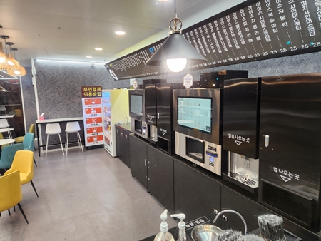 구미유통 PC 이미지 3026469