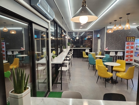 구미유통 PC 이미지 3026471