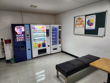 구미유통 PC 이미지 3026438