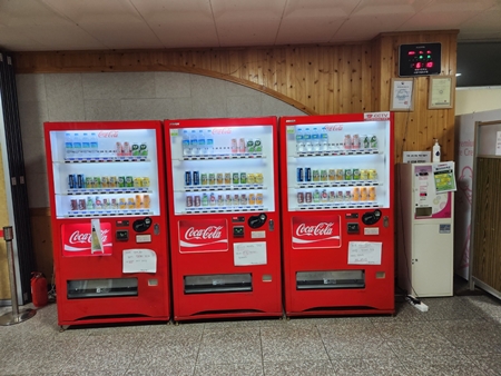 구미유통 PC 이미지 3026444