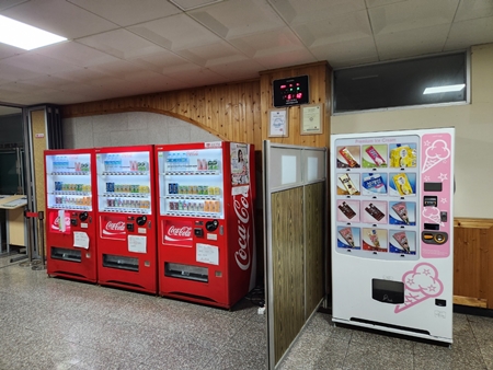 구미유통 PC 이미지 3026445