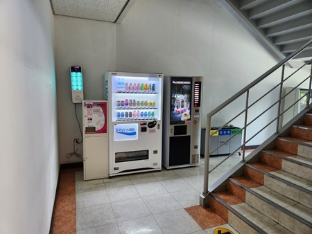 구미유통 PC 이미지 3026446