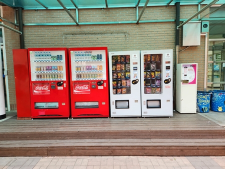 구미유통 PC 이미지 3026450