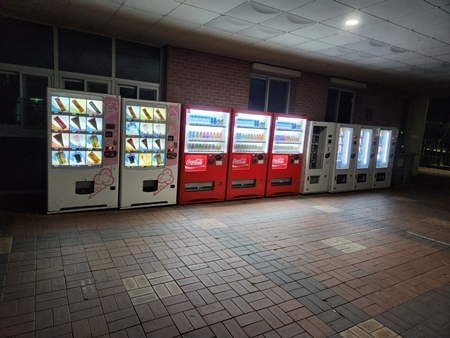 구미유통 PC 이미지 3026451