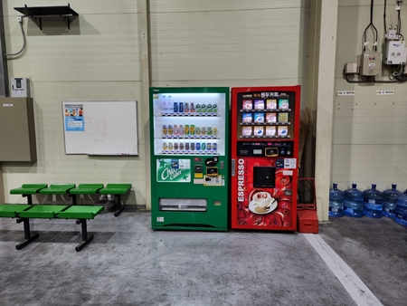 구미유통 PC 이미지 3026455