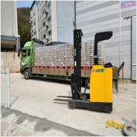 구미유통 PC 갤러리 5