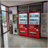 대구자판기-3026515